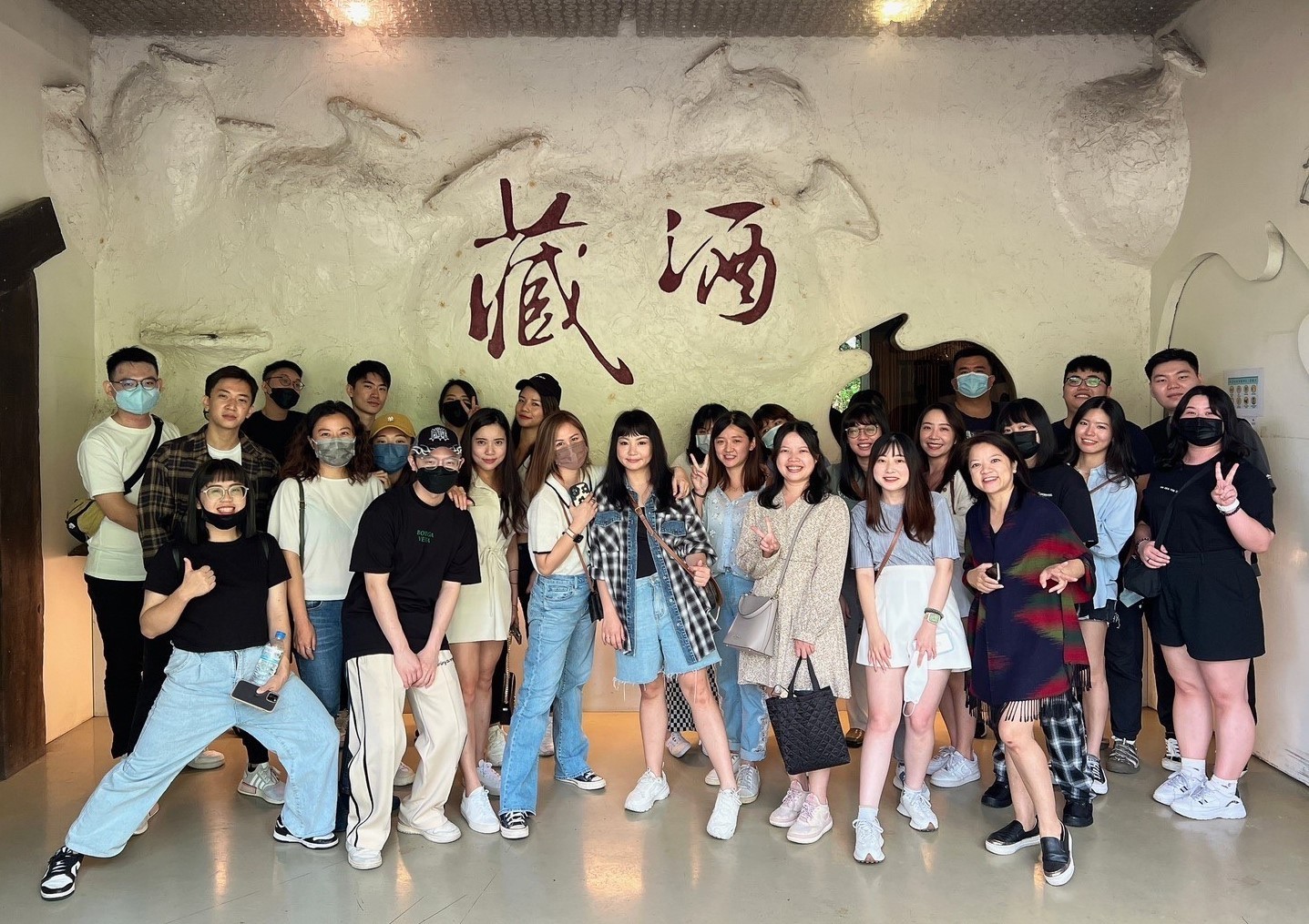 AsiaPac_Team Retreat to Yilan 02.jpg AsiaPac_Team Retreat to Yilan 02.jpg